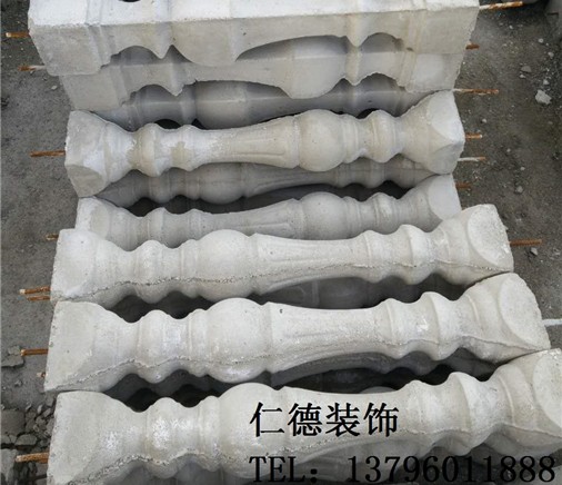 扶手墩5