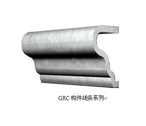 grc構件檐線腰線ATX-8