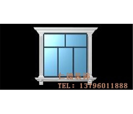 吉林窗口、門(mén)口線8