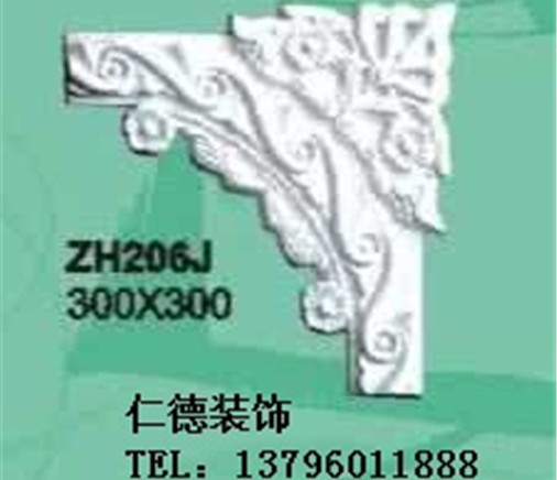 磐石山花7