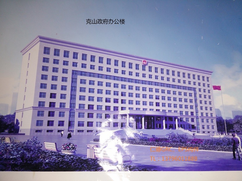 內(nèi)蒙古克山政府辦公樓