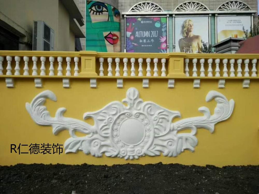 內蒙古哈爾濱老干部活動中心