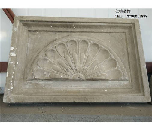 磐石山花6