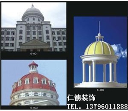 內(nèi)蒙古穹頂