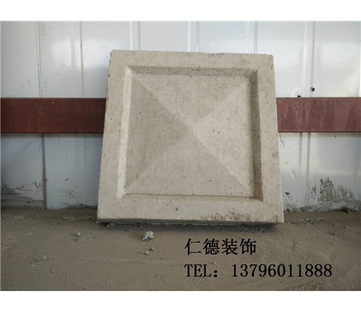 吉林造型3