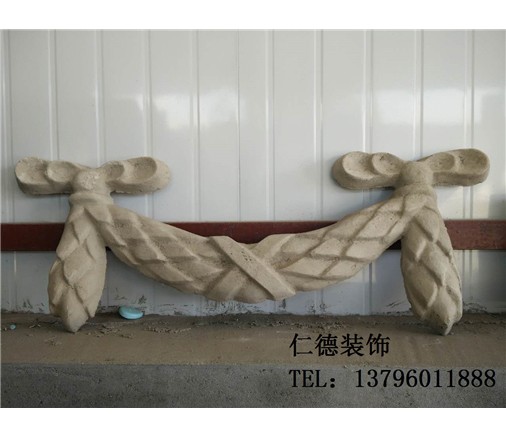 吉林造型2