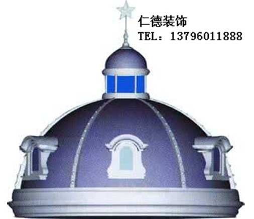 內(nèi)蒙古穹頂