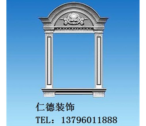 吉林窗口、門(mén)口線14