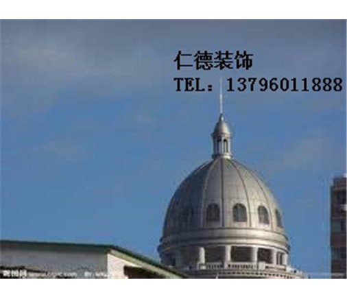 內(nèi)蒙古穹頂
