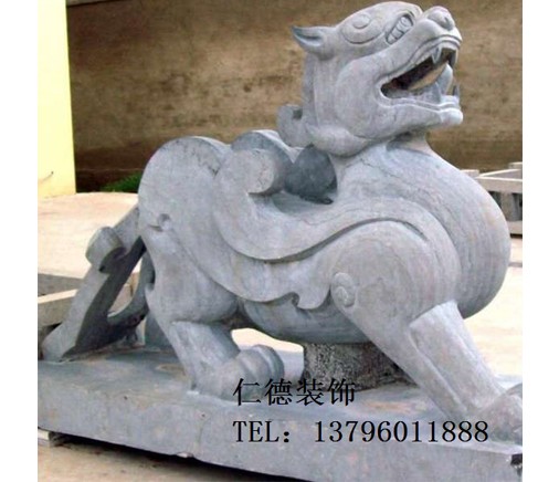 砂巖景觀