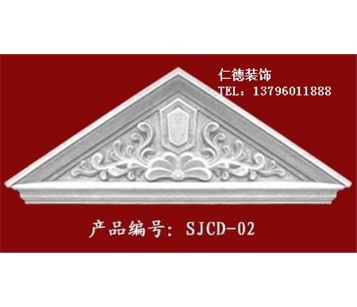 磐石山花9