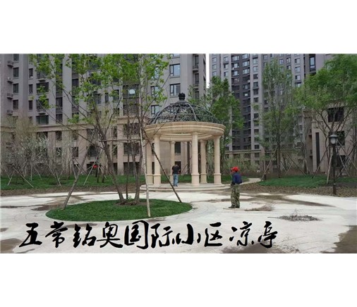 內(nèi)蒙古穹頂