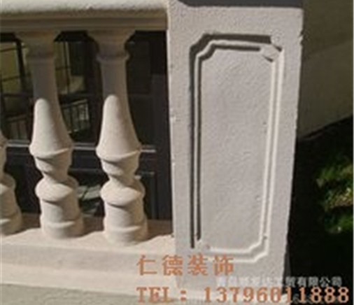 扶手墩11