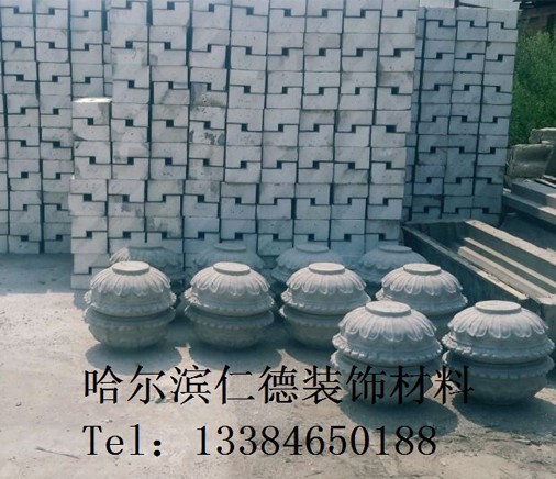 吉林EPS構(gòu)件3
