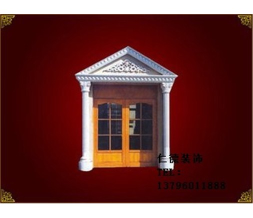 吉林窗口、門(mén)口線17