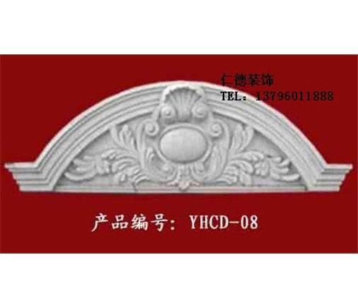 磐石山花10