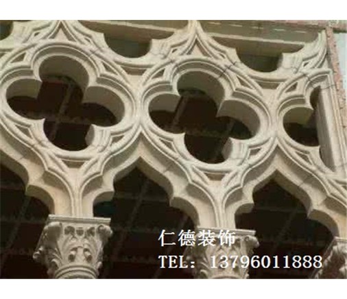 吉林造型4