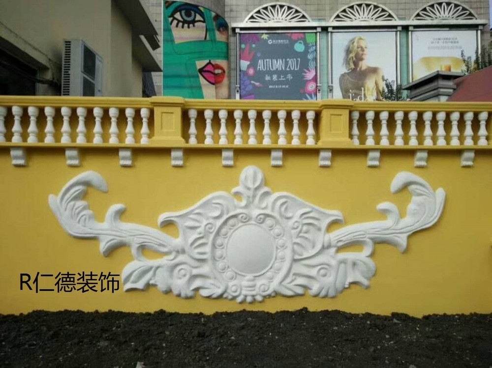 內(nèi)蒙古老干部活動(dòng)中心