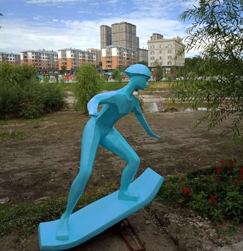 磐石景觀園林