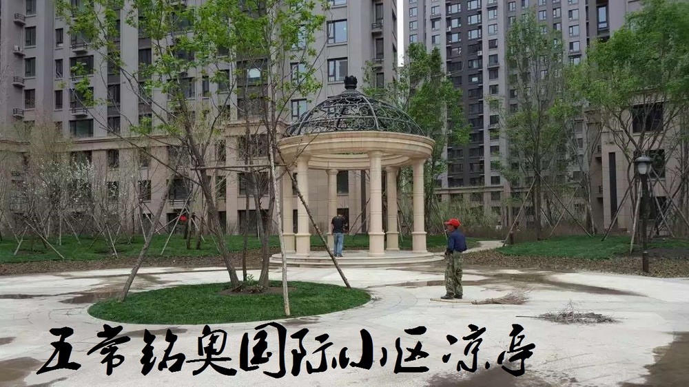 內(nèi)蒙古五常銘奧國際