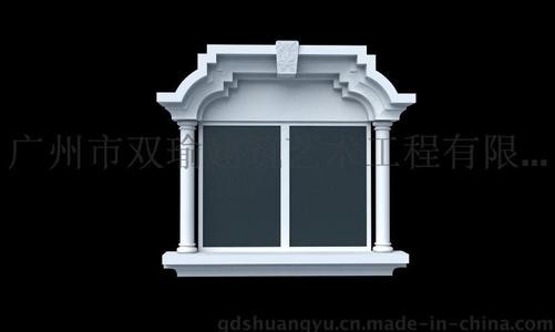 赤峰窗套線