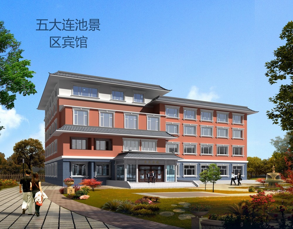 內(nèi)蒙古五大連池景區(qū)賓館